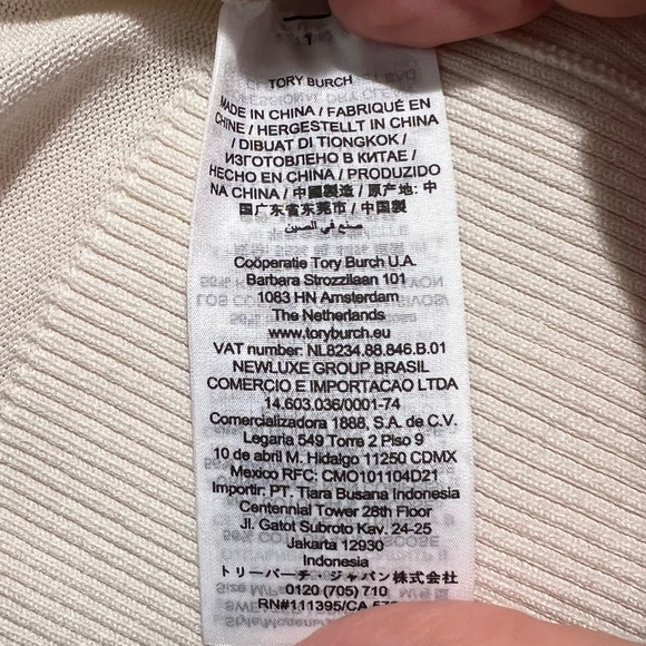 Tory Burch Cream Floral Embroidered Cardigan - Picture 11 of 14